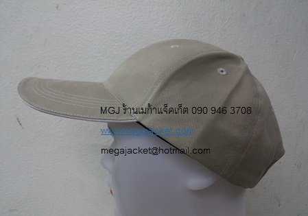 ٻҾ3 ͧԹ : ǡ Cap Ҿժ ô A +ǡդ Ҿժ 093-632-6441 Ѻѡǡ