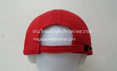 ٻҾ3 ͧԹ : ǡ Cap Ҿժ ô A +ǡᴧ Ҿժ 093-632-6441 Ѻѡǡ