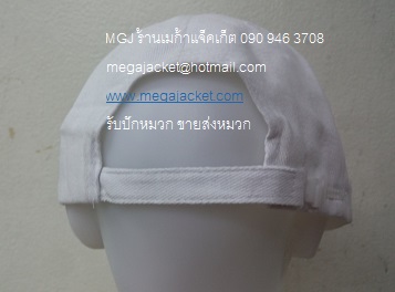 ٻҾ3 ͧԹ : ǡ Cap Ҿժ ô A +ǡբ Ҿժ 093-632-6441Ѻѡǡ