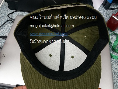 ٻҾ3 ͧԹ : ǡԻͻվ Cap Hip Hop Ҵ Ǣ 093-632-6441 Ѻѡǡ