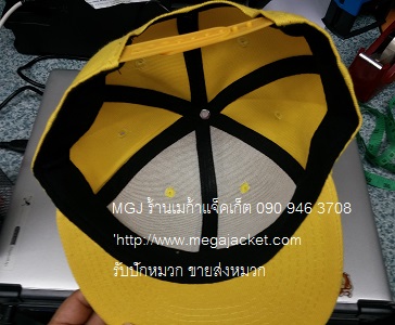ٻҾ3 ͧԹ : ǡԻͻվ Cap Hip Hop Ҵ ͧ 093-632-6441 Ѻѡǡ
