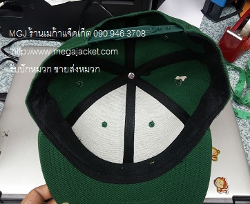 ٻҾ3 ͧԹ : ǡԻͻվ Cap Hip Hop Ҵ  093-632-6441 Ѻѡǡ