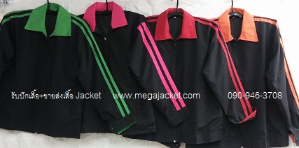 ٻҾ3 ͧԹ :  絻 ᶺ +ѡ 093-632-6441 Ѻѡ Jacket