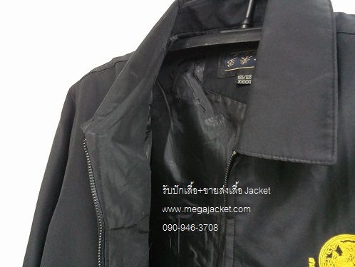 ٻҾ3 ͧԹ : ٻժ  +ѡ Ѻ絧ҹ ͺ ѡ logo 093-632-6441