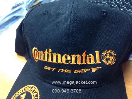 ٻҾ3 ͧԹ : ҧ ҹѡǡ Ҿժ ѡ logo Continental 063-263-9542 ѺѴ絺ѷ   093-632-6441