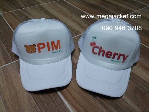 ٻҾ3 ͧԹ : Ѻʡչҹǹ Ѻʡչǡ Ѻǡ Ѻ screen logo ǡҢ¿ͧ Ҫ  ǡͧҡ ǡͧѧҢ ǡ껿ͧ093-632-6441