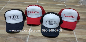 ٻҾ3 ͧԹ : Cap ǡ ǡͧѧҢ ǡբ/ա ǡͧҡ ǡ껿ͧ ǡѡ 093-632-6441ǡ ǡɳ ǡѷ