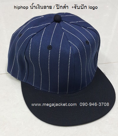 ٻҾ3 ͧԹ : ǡԻͻմ·ҧ  Cap HipHop մ+·ҧ 093-632-6441 Ѻѡǡ