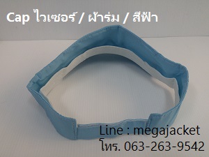 ٻҾ3 ͧԹ : ǡ ǡԴ ǡ Golf /  / տ ǡ ǡѺ logo ǹ 063-263-9542