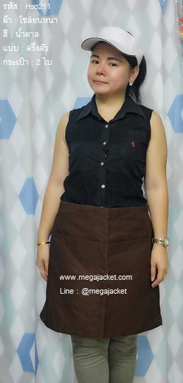 ٻҾ3 ͧԹ : 觼ҡѹ͹ ҹ ҡѹ͹ѡҹԿ 觵+ չӵ +͹˹  093-632-6441