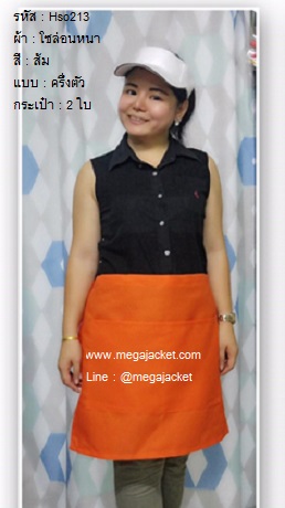 ٻҾ3 ͧԹ : 觼ҡѹ͹ ҹ ҡѹ͹ѡҹԿ 觵+  +͹˹ 093-632-6441