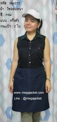 ٻҾ3 ͧԹ : 觼ҡѹ͹ ҹ ҡѹ͹ѡҹԿ 觵+ ա +͹˹  093-632-6441