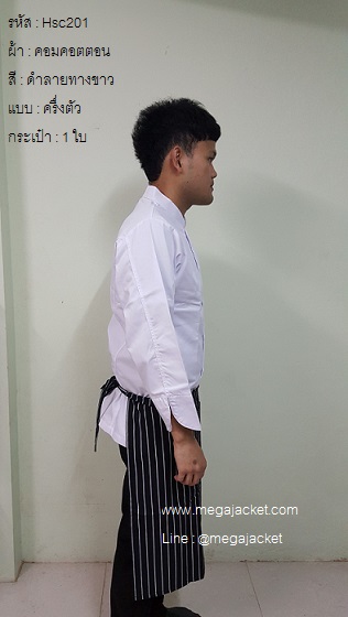 ٻҾ3 ͧԹ : 觼ҡѹ͹մ·ҧ觵 ҡѹ͹ҹ ҡѹ͹·ҧ  2   մ ᴧ ѺӼҡѹ͹ 093-632-6441
