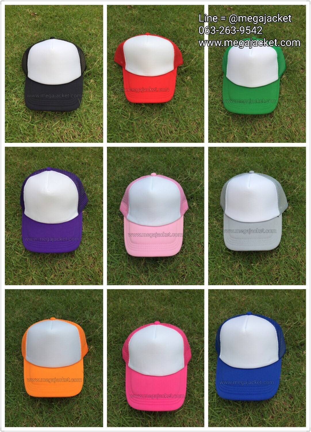 ٻҾ3 ͧԹ : ǡ  ǡ껼Ҿժ˹ ǡѡҹǹ cap ǡ껻ѡǹ ǡ cap Ѻѡǡ 093-632-6441