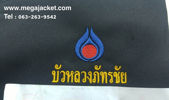 ٻҾ3 ͧԹ : ҧҹѡ ǧѷê  093-632-6441