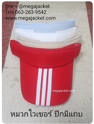 ٻҾ3 ͧԹ : ǡ ǡԴ ǡ Golf / Ҥ͵͹˹ҹ / դ ǡ ǡѺ logo ǹ 093-632-6441