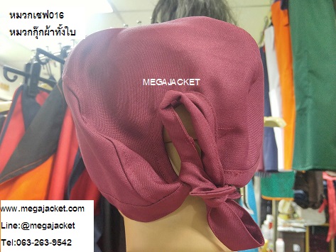 ٻҾ3 ͧԹ :  ǡિ ǡ ǡѡҹҹí ẺѺ Ҥ /Ңº () ᴧ 093-632-6441