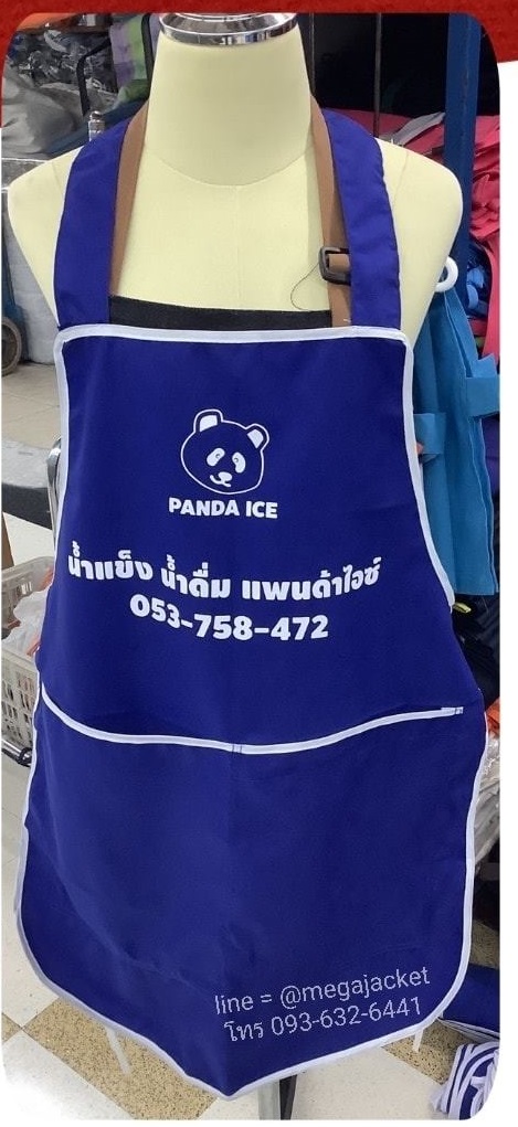 ٻҾ3 ͧԹ : ҡѹ͹çҹӴ  ʡչ ǡ  ǡçҹ ʡչ 093-632-6441