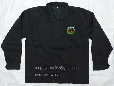 ٻҾ4 ͧԹ : մǹ Ҥ cotton  Ѻѡ logo  093-632-6441 
