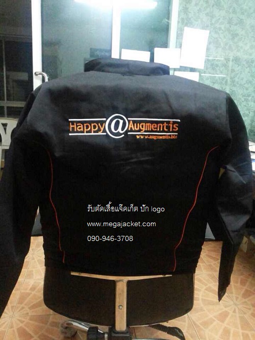 ٻҾ4 ͧԹ : ҧ ҹѴ ͨչ ѡ logo Augmentic  ѺѴ絺ѷ   093-632-6441