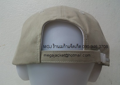 ٻҾ4 ͧԹ : ǡ Cap Ҿժ ô A +ǡդ Ҿժ 093-632-6441 Ѻѡǡ