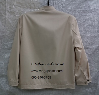 ٻҾ4 ͧԹ : »ա 絤ͨչ դ Ѻᨡҹ ѡ logo 093-632-6441