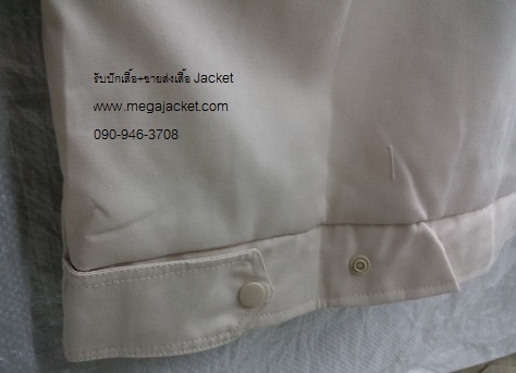 ٻҾ4 ͧԹ : ѺѴ+ 絵ѴẺ A դ տ Ҥ+Ѻѡ logo093-632-6441  Jacket