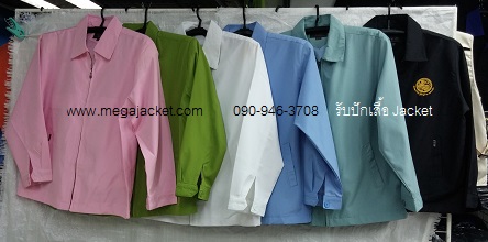 ٻҾ4 ͧԹ : ٻժ  +ѡ Ѻ絧ҹ ͺ ѡ logo 093-632-6441