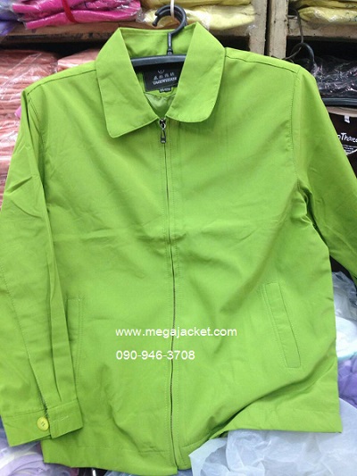 ٻҾ4 ͧԹ : ٻ  +ѡ Ѻ絧ҹ ͺ ѡ logo 093-632-6441