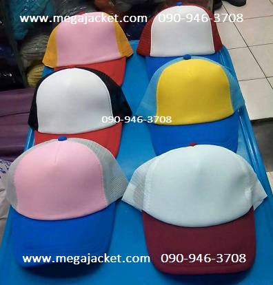 ٻҾ4 ͧԹ : Cap ǡ ǡͧѧҢ ǡմ/˹Ҫ͹ ǡͧҡ ǡ껿ͧ ǡѡ 093-632-6441 ǡ ǡɳ ǡѷ