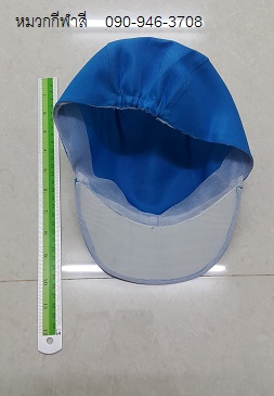 ٻҾ4 ͧԹ : 觼ҡѹ͹͹غ +Ѻʡչç¹  063-263-9542  