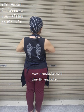 ٻҾ4 ͧԹ : 觼ҡѹ͹ҹ ҡѹ͹ѡҹԿ çҹ ա+͹˹  093-632-6441