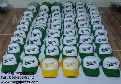 ٻҾ4 ͧԹ : .ҹ١ ǡ Cap .෾Թ  ǡ˹ҿͧѧҢ ҹѡ  Ѻǡѡ  觷ǡʡչ  093-632-6441