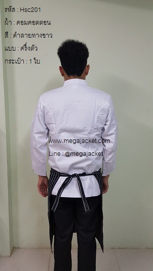 ٻҾ4 ͧԹ : 觼ҡѹ͹մ·ҧ觵 ҡѹ͹ҹ ҡѹ͹·ҧ  2   մ ᴧ ѺӼҡѹ͹ 093-632-6441