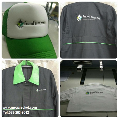 ٻҾ4 ͧԹ : ҧ մӻ Ҥ cotton 093-632-6441 Jacket ѡ logo