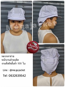 ٻҾ4 ͧԹ : (ҹ觵Ѵ) ǡѡҹ¼Եҷ ǻѺ繵չ ˹ բ 063-632-6441 ǡѡҹ¼Ե