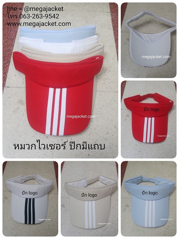 ٻҾ4 ͧԹ : ǡ ǡԴ ǡ Golf / Ҥ͵͹˹ҹ / դ ǡ ǡѺ logo ǹ 093-632-6441
