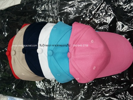 ٻҾ5 ͧԹ : ǡ Cap Ҿժ ô A +ǡտ Ҿժ 093-632-6441 Ѻѡǡ