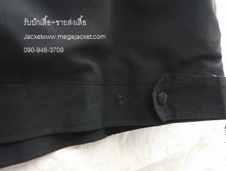 ٻҾ5 ͧԹ :  絻ᴧ ᶺ +ѡ 093-632-6441 Ѻѡ Jacket