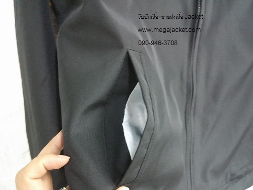 ٻҾ5 ͧԹ : ٻ  մ+ѡ Ѻ絧ҹ ͺ ѡ logo 0093-632-6441