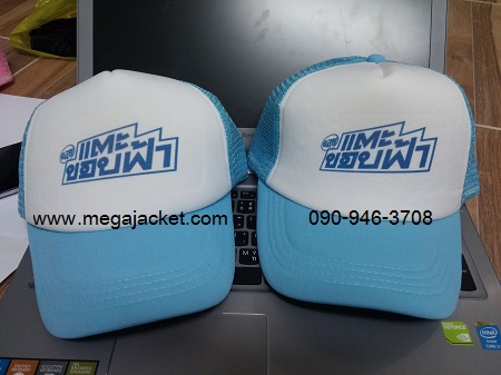 ٻҾ5 ͧԹ : Ѻʡչҹǹ Ѻʡչǡ Ѻǡ Ѻ screen logo ǡҢ¿ͧ Ҫ  ǡͧҡ ǡͧѧҢ ǡ껿ͧ093-632-6441