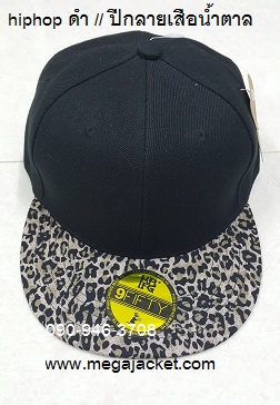 ٻҾ5 ͧԹ : ǡԻͻմ·ҧ  Cap HipHop մ+·ҧ 093-632-6441 Ѻѡǡ