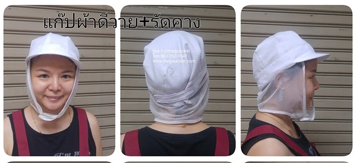 ٻҾ5 ͧԹ : ǡѡҹ¼Ե,ǡѡҹŹԵ,ǡҢçҹ ǡҢǹ ǡҢ· 093-632-6441