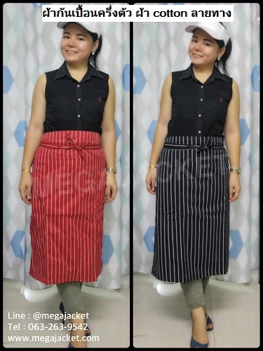 ٻҾ5 ͧԹ : ҡѹ͹િ ҡѹ͹ҹ ҡѹ͹·ҧ ᴧ մ ѺӼҡѹ͹  093-632-6441