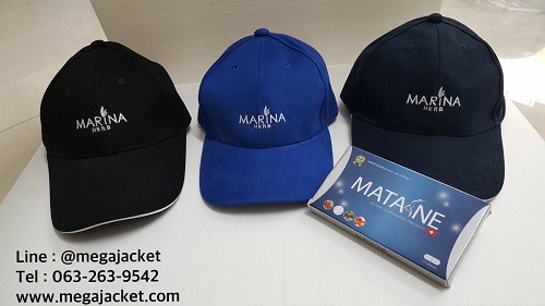 ٻҾ6 ͧԹ : .ҹ١ ǡ Cap Ҿժ  ա  Թ Marina Herb  Ѻǡѡ    093-632-6441