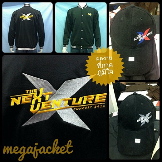 ٻҾ6 ͧԹ : ҧҹѴ絾ѡ ͹ The Next  093-632-6441 ʺմ