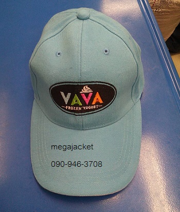 Ѻǡ껾 ǡѡ ǡѡ logo ǡ鹧ҹѡӹǹҡФ 063-263-9542