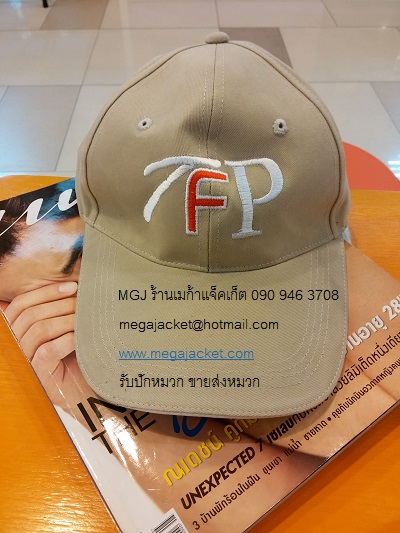 Ѻǡ껾 ѡ ҹ ҹǹ ҹ 觧ҹ ʵ͡ Ẻ ǡ껻ѡ 063-263-9542