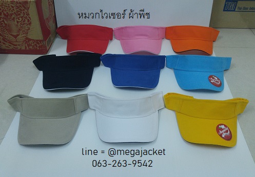ǡ ǡԴ ǡ Ѻѡ logo ˹ǡ 093-632-6441
