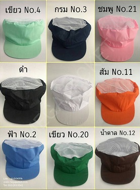 ǡ ǡѡҹ¼Ե ǡçҹ  բ տ 093-632-6441